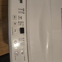 ニトリセレクト 洗濯機 7キロ