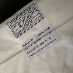 月末限定値下げ！！　ニトリNスリープ★　シングルベッドマットレスの画像