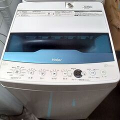 ★ジモティ割あり★ Haier 洗濯機 JW-XP2C55F 5...