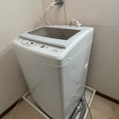 AQUA洗濯機7.0kg
