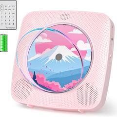 CDプレーヤー 卓上＆壁掛け式 Bluetooth受信/送信 ピンク
