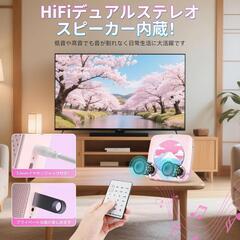 CDプレーヤー 卓上＆壁掛け式 Bluetooth受信/送信 ピンクの画像