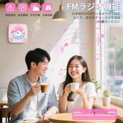 CDプレーヤー 卓上＆壁掛け式 Bluetooth受信/送信 ピンクの画像
