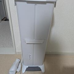 ゴミ箱