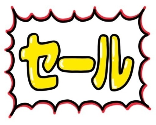 人気ぬいぐるみクレーンゲームのプライズ品