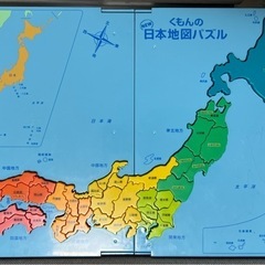 公文日本地図パズル他3セット