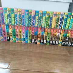頭文字D☆1巻～25巻の画像
