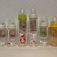 哺乳瓶　ピジョン　チュチュベビー