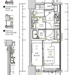 🏢安心の叶えRoom✨『1DK』葛飾区青戸✨敷金礼金無料💰✨人気...