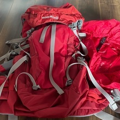 【美品】モンベル　チャチャパック35　