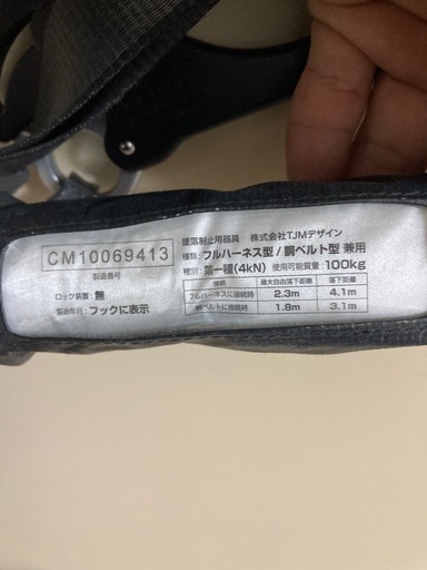 684192e70ae28c558faab5cf