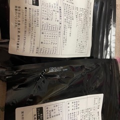 TCB プロテイン ホエイベリー 5袋の画像