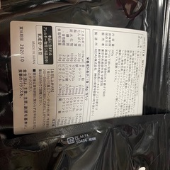 TCB プロテイン ホエイベリー 5袋の画像