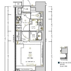 🏢安心の叶えRoom✨『1K』葛飾区青戸✨敷金礼金無料💰✨人気の...