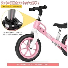 値下げ中   美品  キッズバイクの画像