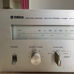 YAMAHA NS SERIES FMAMステレオチューナー  CT-X11の画像