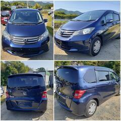 ★車検2年つき！装備充実！7人乗り！ホンダフリード！★の画像