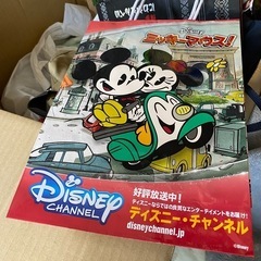 ミッキーマウスの紙袋