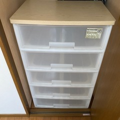 衣装ケース