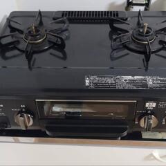 ガスコンロ　都市ガス