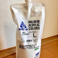 ジェッソ　画材　下地材　ペイント