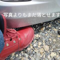 イデアル IDEAL 車高調 ダイハツ L〇75系 ミラ タント コンテ ココア等の画像