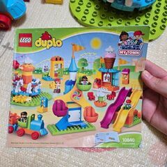 レゴ DUPLO 10840