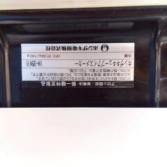 ホシザキ　製氷機35L 良い氷出来ますの画像