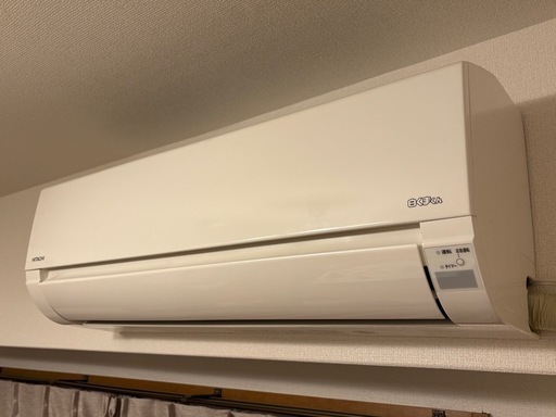 HITACHI 白くまくん エアコン 6畳用