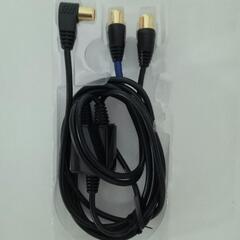 マスプロ　分波器　2m SR2WTL-E2の画像