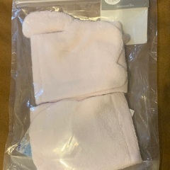 アフタヌーンティー　フットクーラー