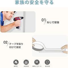 配線カバー モールセット 10本入り 40cmx1.5cmx0.9cm ホワイトの画像