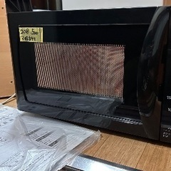 🟥電子レンジ番号24 アイリスオーヤマ 2018年製 50Hz