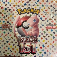 欲しい方がいましたら募集します