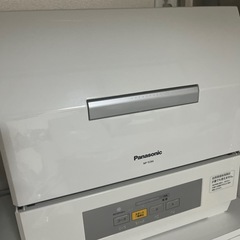 6月末まで　Panasonic 食洗機