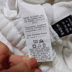 スウェットパンツ 3色セットの画像