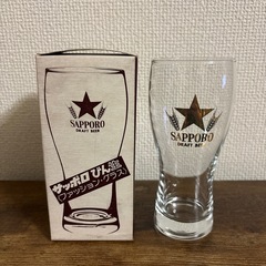 【ご商談中】⑳お取引頂いた方への粗品 サッポロドラフトビアグラス