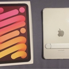 ［最新機種］iPad  mini7