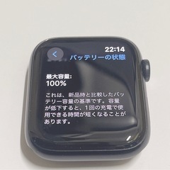 Apple watch SE2 44MMの画像