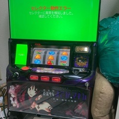 まどマギ 家電の中古が安い！激安で譲ります・無料であげます