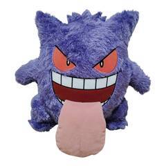 【配送可能】ポケモン　ゲンガー　ぬいぐるみ