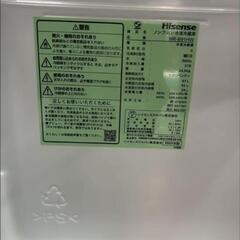 ハイセンス　HR-891HW 冷蔵庫　Ａ-708の画像