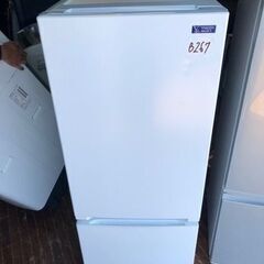 NO B267 ★格安特価★福岡市内配送設置無料★YAMADA ...