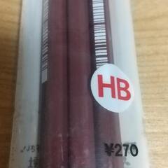 三菱鉛筆HB   3本の画像