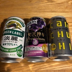 お酒　350ml 3本