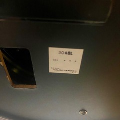 置き時計　電池式の画像