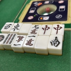 麻雀仲間募集