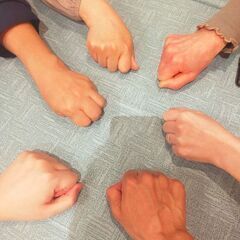 友達がいない、友達が少なくて寂しいと思っている方