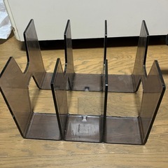 本立て