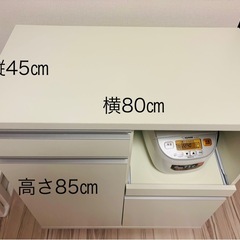 キッチン棚